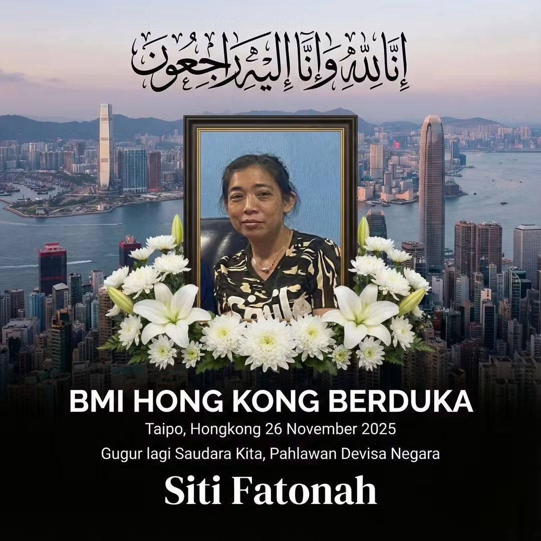 大埔宏福苑五級火｜火災中傭工不幸身故，工人姐姐網上悼念逝去同鄉勁心酸。(FB@Jerdy Jerdy)