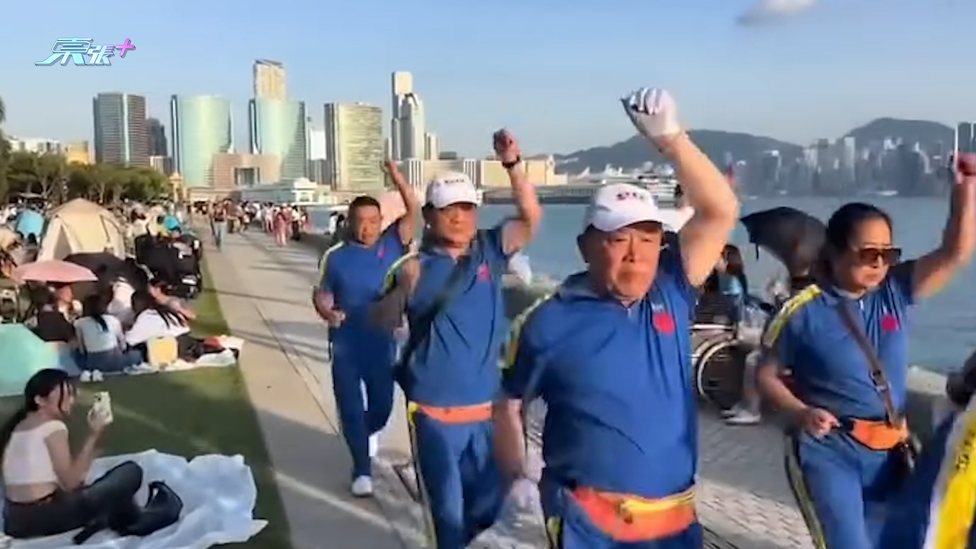 內地「暴走團」殺入香港　西九列隊沿路播大聲音樂　網民：丟人死了