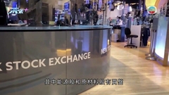 美股個別發展 納指由去年四月高位回落
