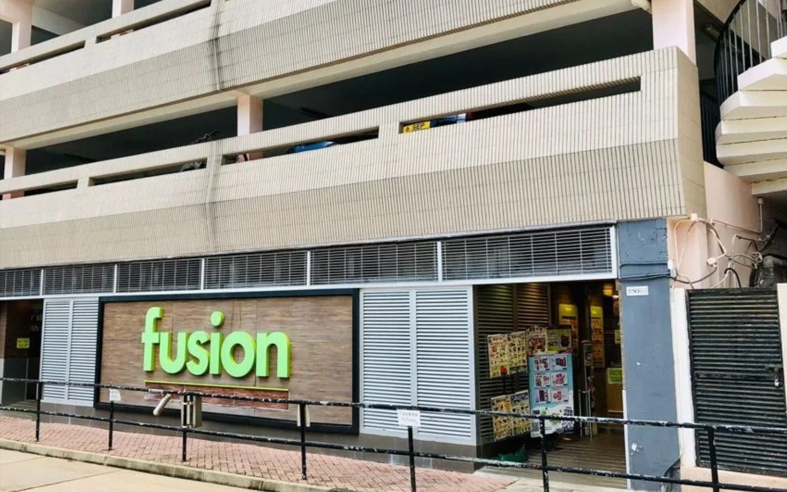 薄扶林超市外「天降無人機」擊中老婦　頭傷流血送院治理