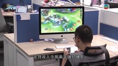 騰訊指雲端服務減價對收入影響有限 大行對騰訊前景感樂觀