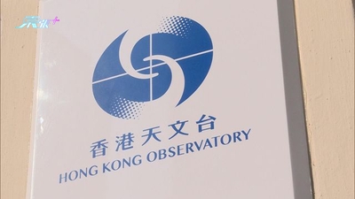 【不斷更新】天文台取消黃雨警告信號