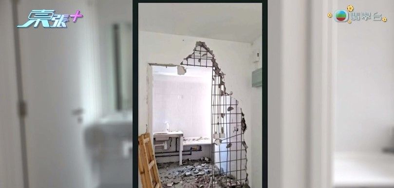 業主接受《東張》指沒簽署業主聲明書