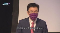孫東指第三代半導體晶片為全球最新發展趨勢 冀香港把握機會