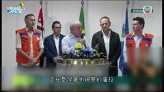 至少400人被捕涉衝擊巴西國會及總統府 博爾索納羅否認煽動事件