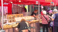 首場食環署夥本地團體舉辦周末市集西貢開放 分乾貨區及熟食區