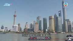 上海市力爭到後年打造成亞洲資產管理重要樞紐