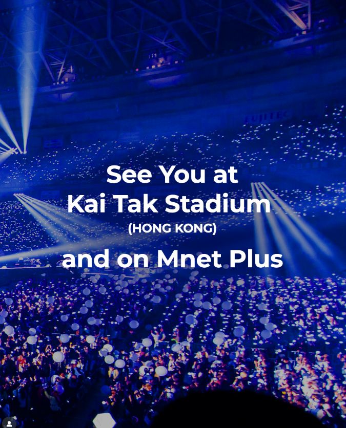 韓國MAMA頒獎禮2025