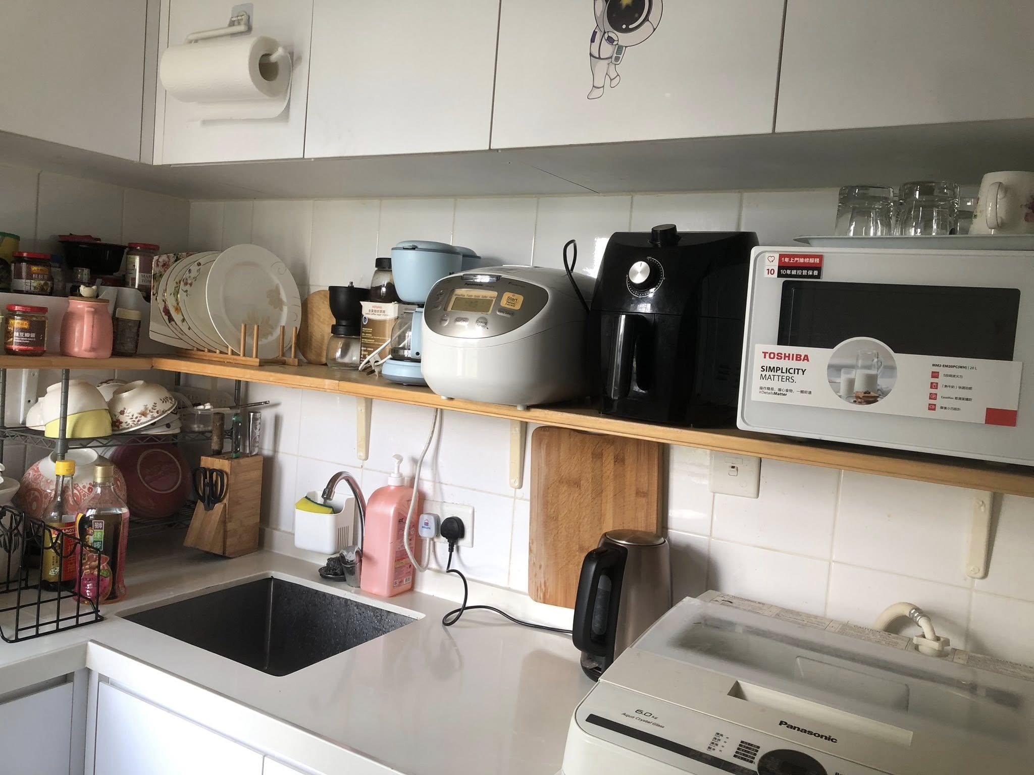 May be an image of plate rack and indoors