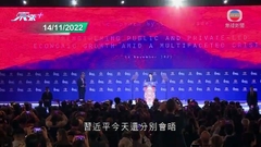習近平會晤馬克龍 據報談及俄烏局勢