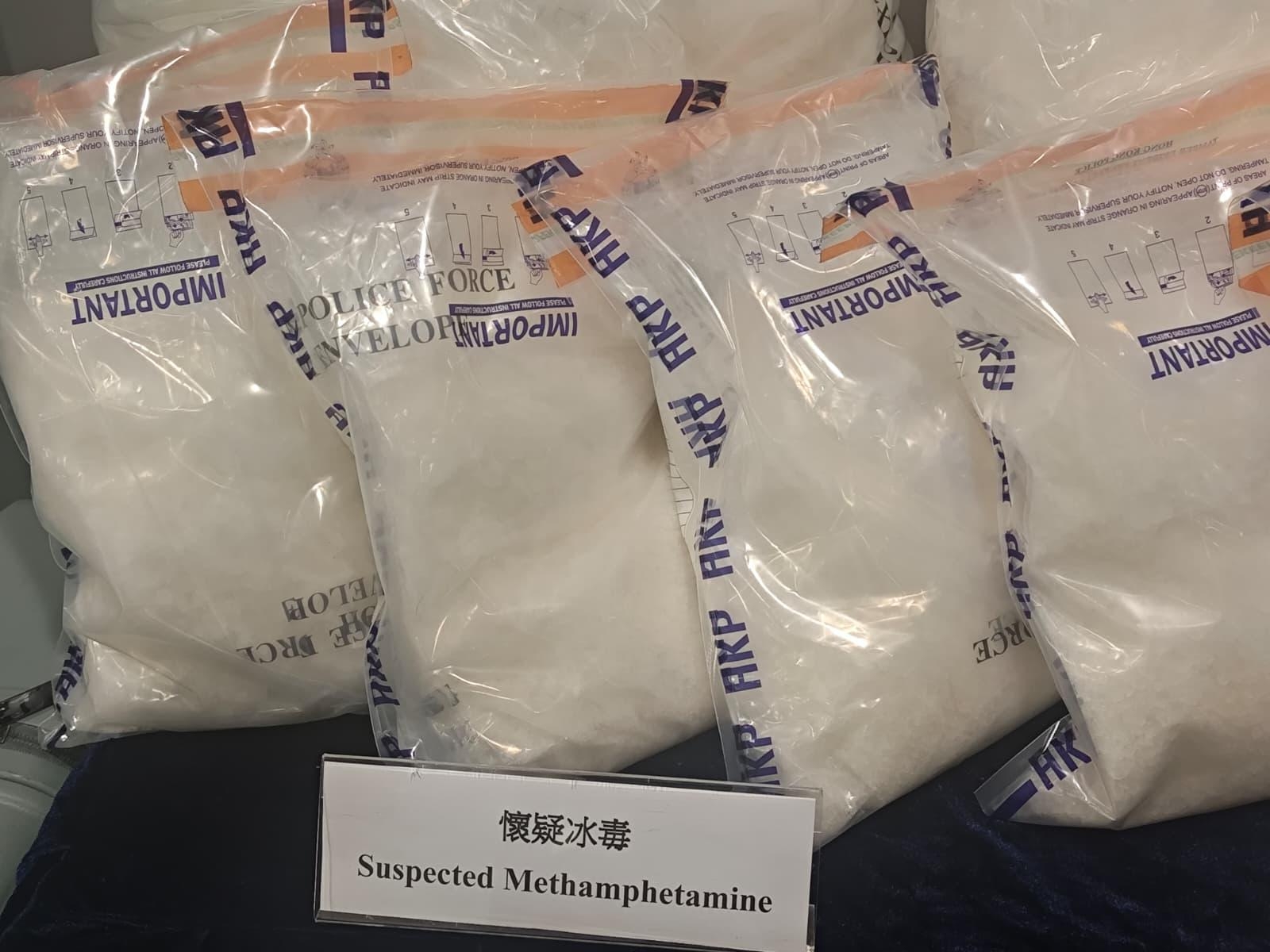 紅磡劏房變毒品倉　警檢逾1,900萬元毒品　22歲無業男被捕