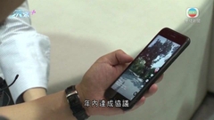 TikTok據報與美國政府討論有關保障用戶私隱協議出現阻滯