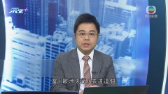 歐央行指加息計劃不受債務危機憂慮影響 有外匯業對歐元走勢較審慎