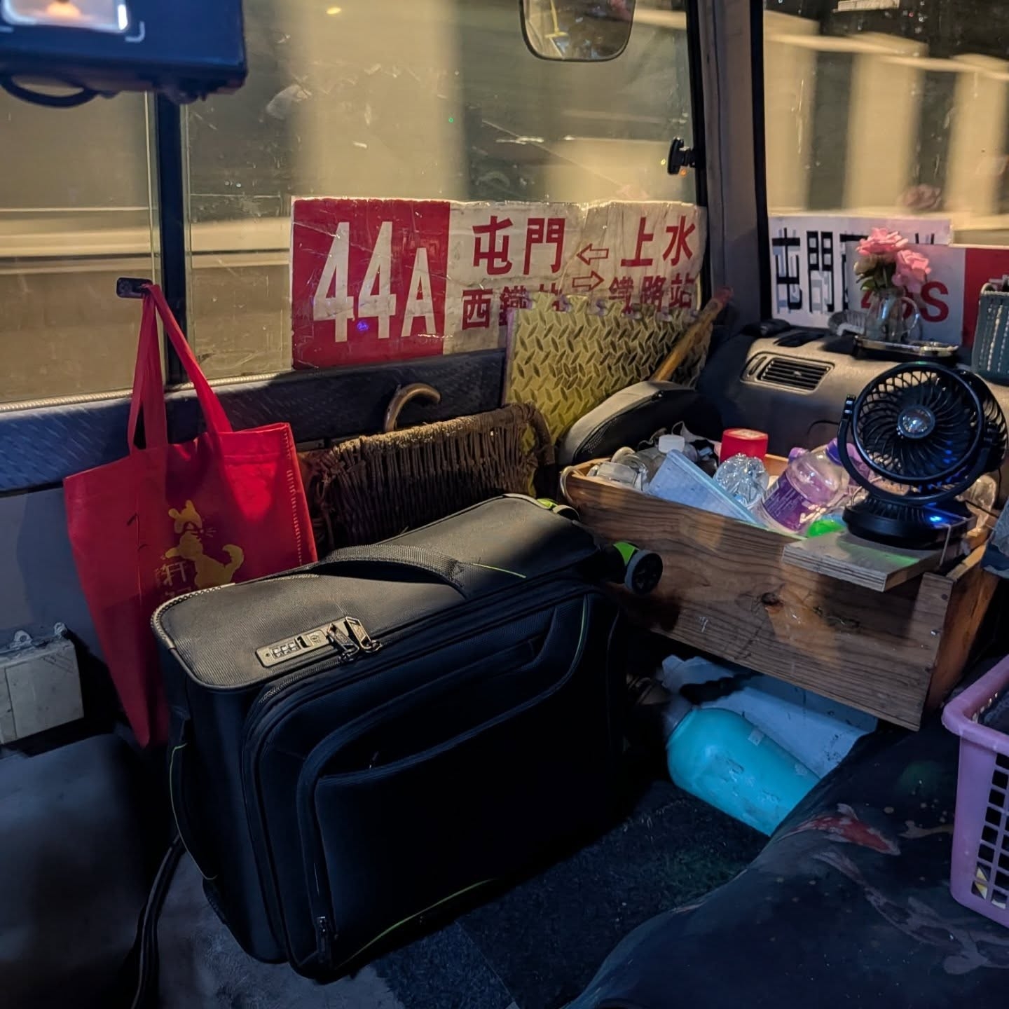 近日網上流傳一段影片及貼文，指一名市民於本月5日晚上約7時10分，乘坐由上水開往屯門的 44A線紅色小巴，期間司機駕駛態度惹爭議。