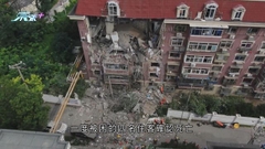 天津爆炸事故造成4死13傷 事發小區恢復供水供電