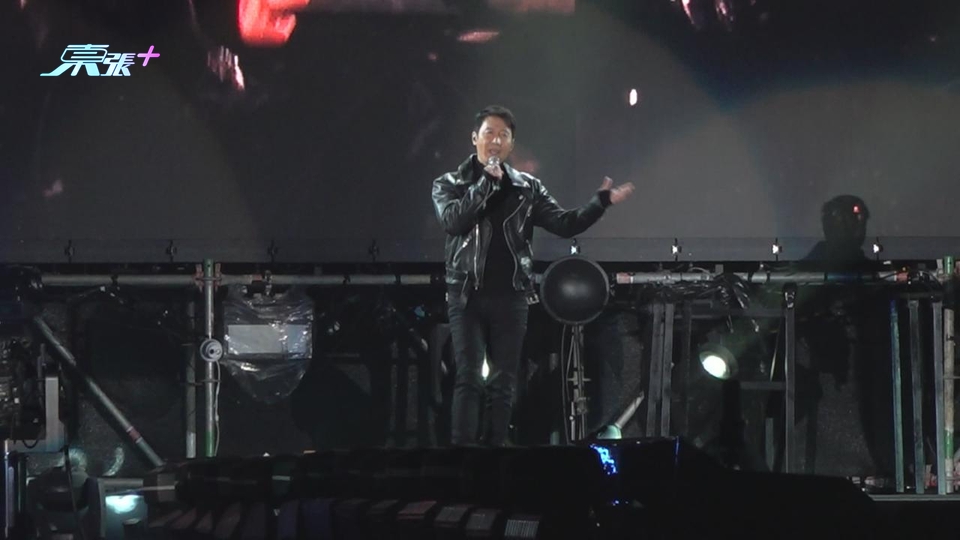 (國語)戶外時裝秀演唱會舉行 黎明寒風下燃燒熾熱氣氛