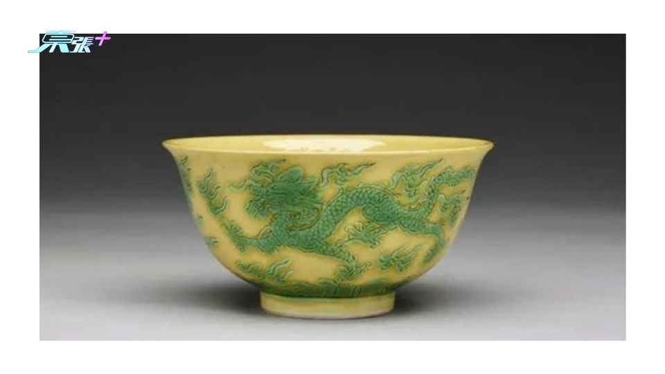 台北故宮龍紋碗等3件值6億港元國寶遭摔破  院長否認隱瞞