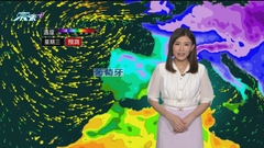 12月12日 天氣報告