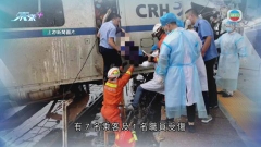 貴州有列車進榕江站前出軌一死八傷 司機發現泥石流後五秒內緊急煞車