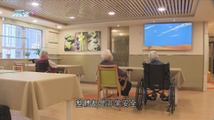 【二價疫苗】專家提醒長者溝針反應較大 有院舍稱家屬或有顧慮