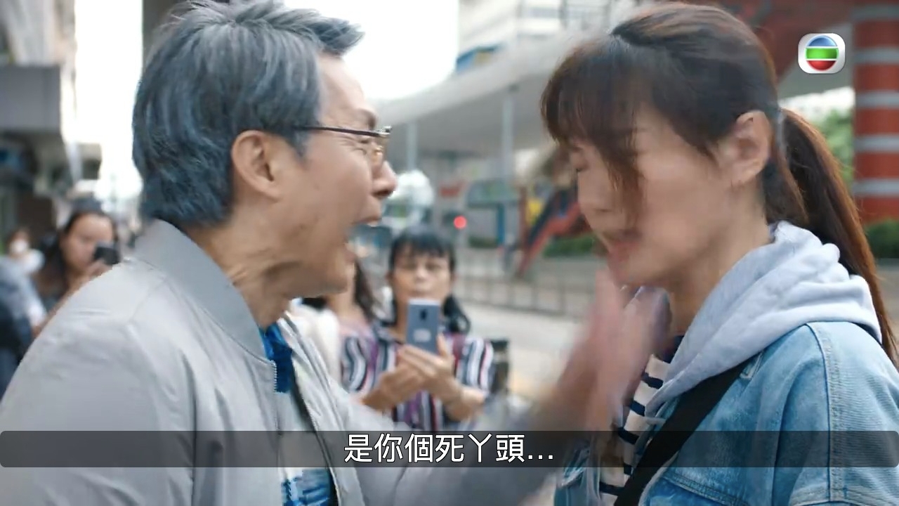 KK怒摑靚湯。