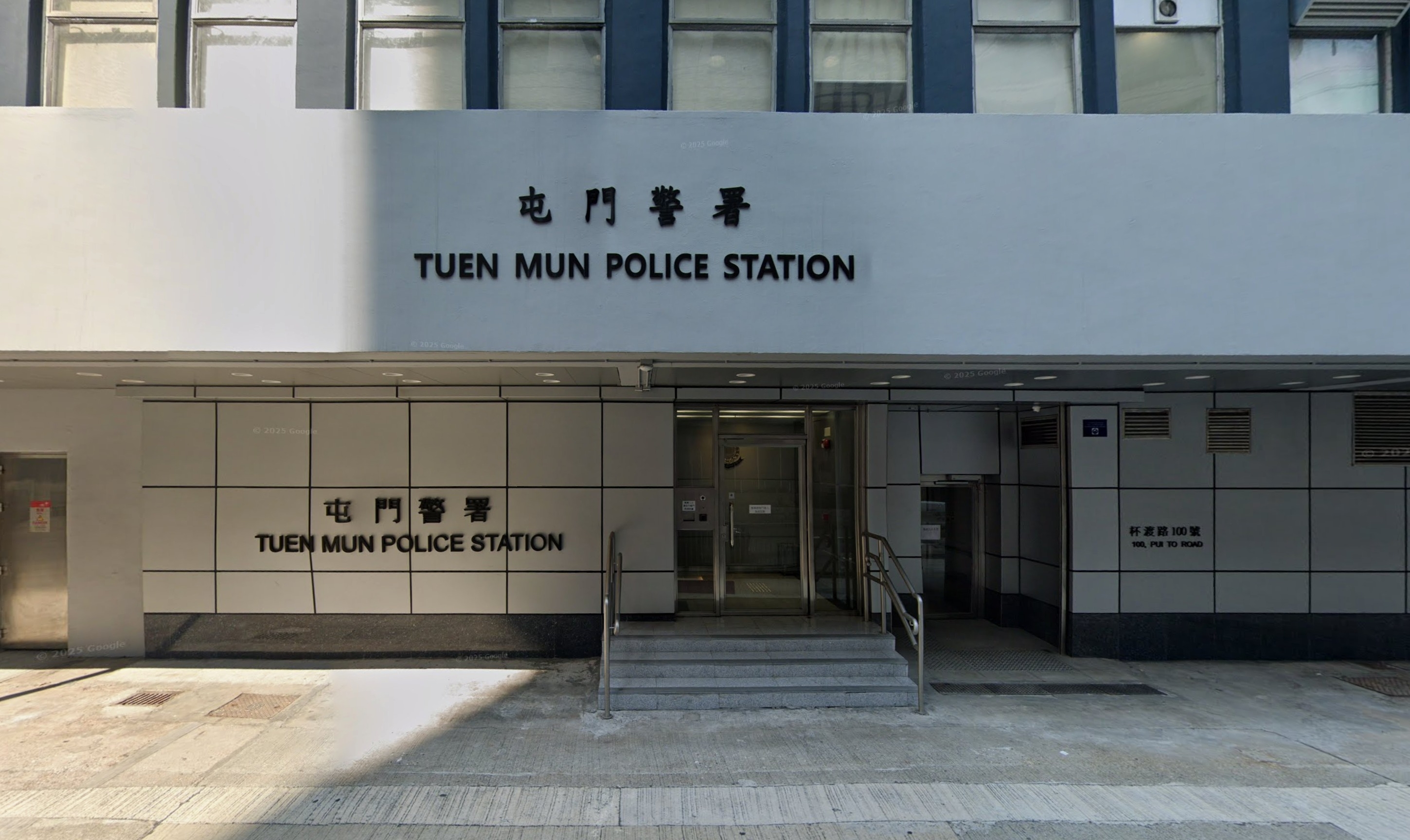 警方昨日（12 月 9 日）表示，一名隸屬屯門分區軍裝巡邏小隊的警務人員於本月 7 日至 8 日在屯門警區執勤期間，意外遺失一副手銬