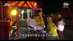 美國洛杉磯附近一個華人聚居城市發生槍擊案 至少九死