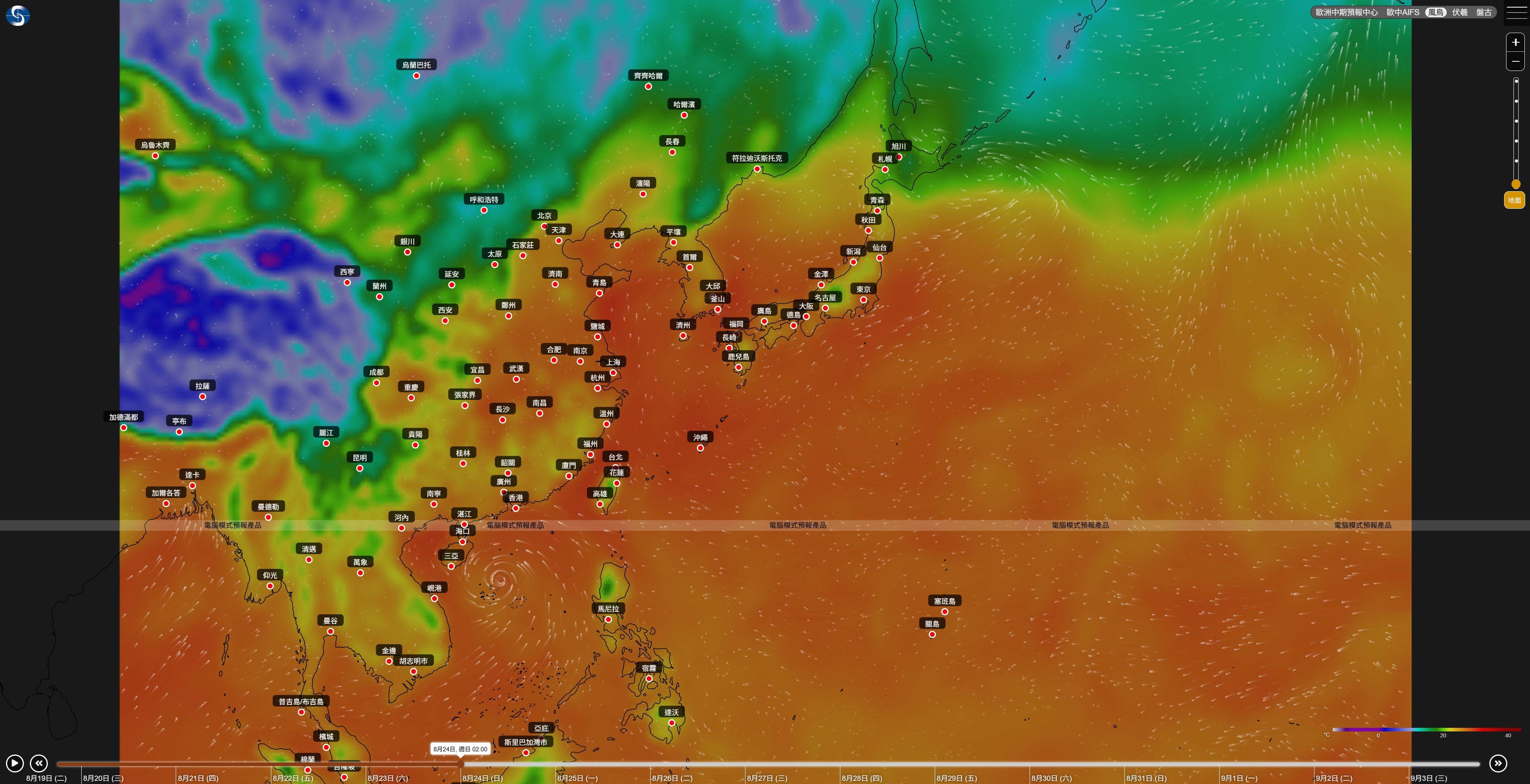 「風烏」預測。（天文台網站）