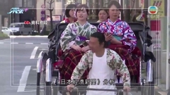 日本下月11日重啟免簽證自由行撤每日入境人數上限 首相冀刺激當地經濟
