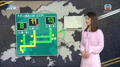 5月25日 交通消息(一)