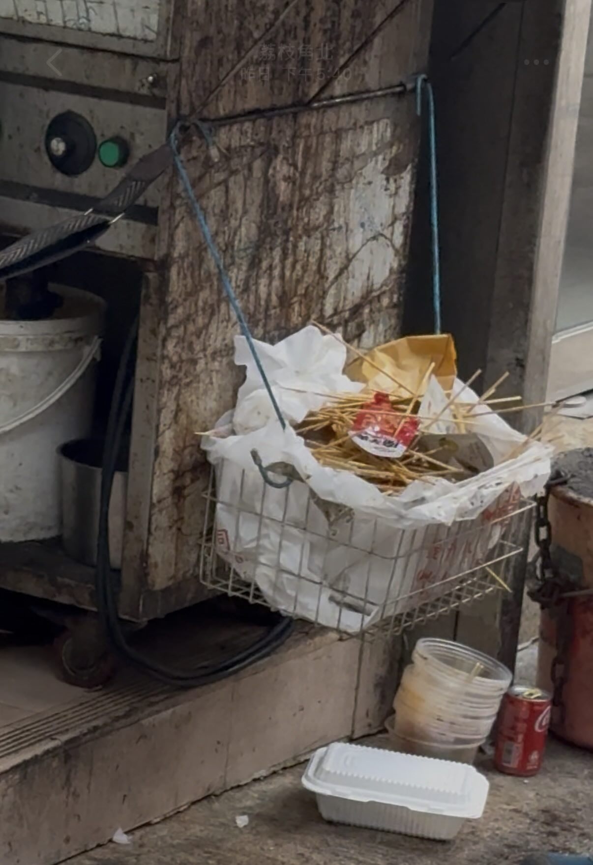 信任崩盤憂竹籤重用 網民：仲有乜係唔回收？