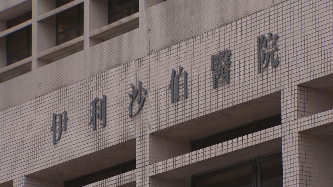 珍惜生命｜土瓜灣一男一女雙雙燒炭尋短　兩人清醒送院治理