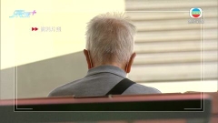 勞福局及社署跟進照顧者服務需要報告建議 有議員批暫託服務不便使用者