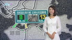 7月25日 交通消息(一)