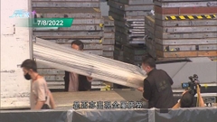 警續查MIRROR演唱會事故 據悉將調查場中同類鋼索有否金屬疲勞