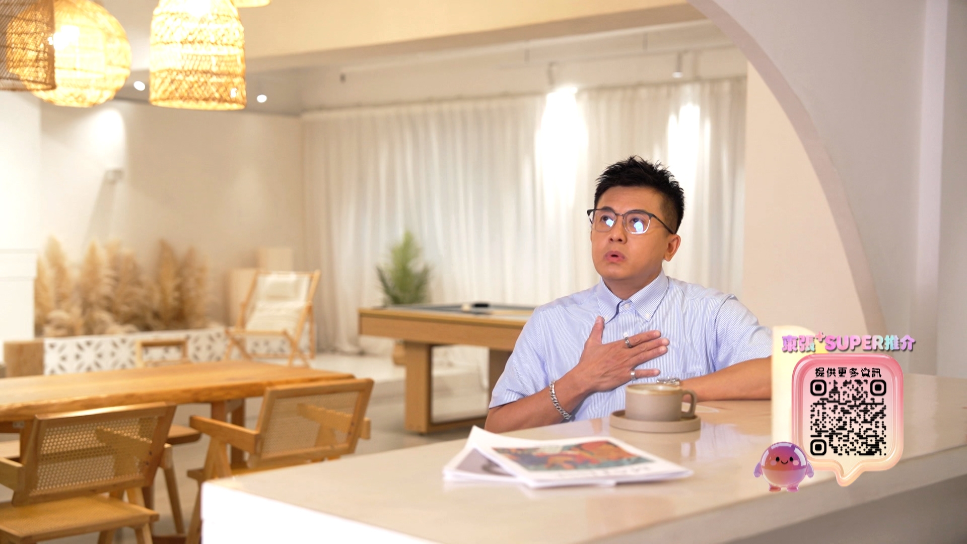 對於發現三高問題後，對他的生活有甚麼影響，衛志豪指：「最大挑戰是要戒口，而且我以前跑數公里都沒問題，現在會特別容易氣喘，胸口還會感到不舒服。」