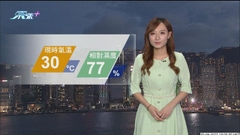 6月5日 天氣報告