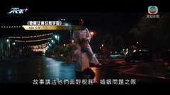 【奧斯卡】《奇異女俠玩救宇宙》奪最佳剪接及最佳原創劇本等四獎