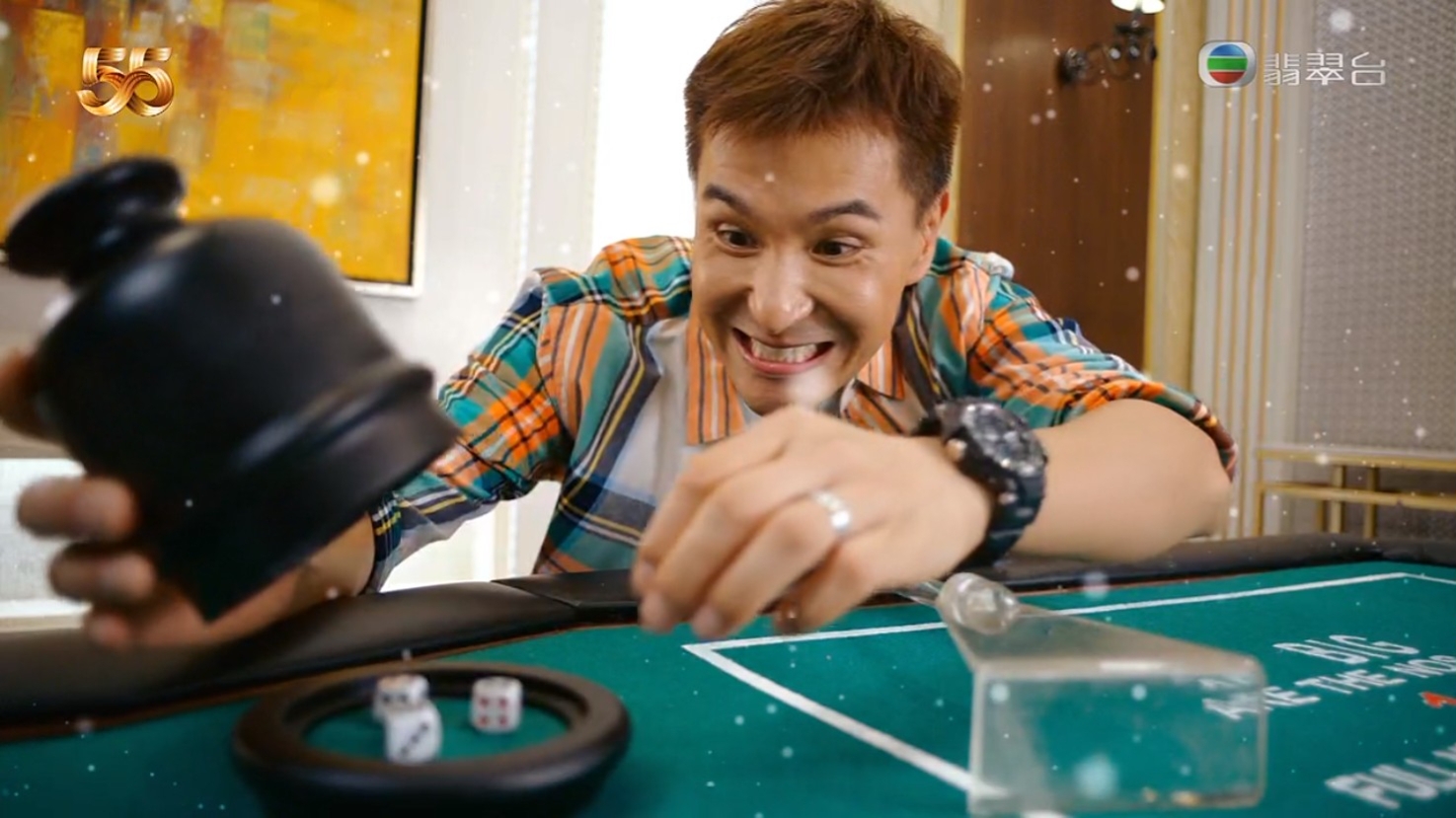 阿鏈說服高勇一齊去賭場用超能力「出千」。