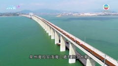 內地首條來往福州廈門跨海高鐵全線鋪軌貫通 將實現「一小時生活圈」
