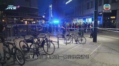挪威同性戀酒吧槍擊案 首相譴責疑犯暴行籲包容對待同性戀社群