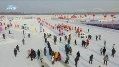 黑龍江多地舉辦冰雪主題活動 推動旅遊業發展