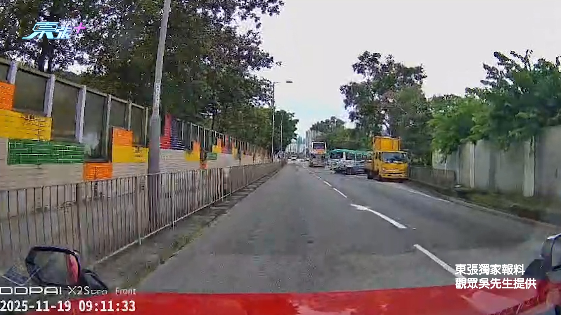 東張獨家報料（觀眾吳先生提供）