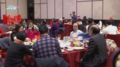 內地民眾趁年三十與家人外出團年吃飯 央視春晚首現最古老樂種