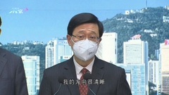 李家超稱須以保障高風險人士為大前提 方放寬社交距離措施