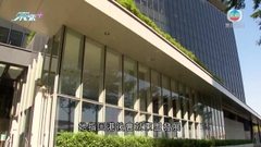 民建聯東盟外訪團赴印尼考察 促請港府推動東盟發展