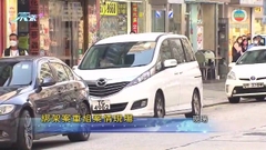 [現場]其中一名涉綁架案男子被帶到粉嶺重組案情 據悉為死者債主