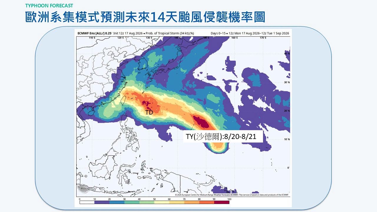 可能是地圖和文字的圖像