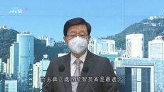特首提請人大釋法 律政司今申請押後審理黎智英案