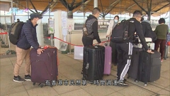 澳門放寬檢疫措施入境旅客可即獲「黃碼」 須連續5日快測